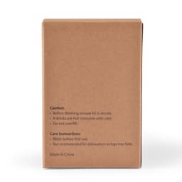 Kraft Box Back