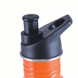Black Sip Lid