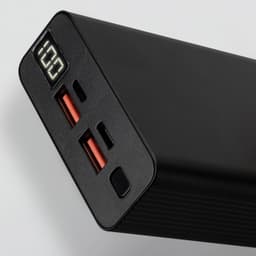 Bolt 22.5W QC Power Bank - image 1